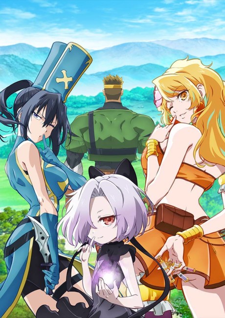 انمي Kizetsu Yuusha to Ansatsu Hime الحلقة 1 مترجمة اون لاين